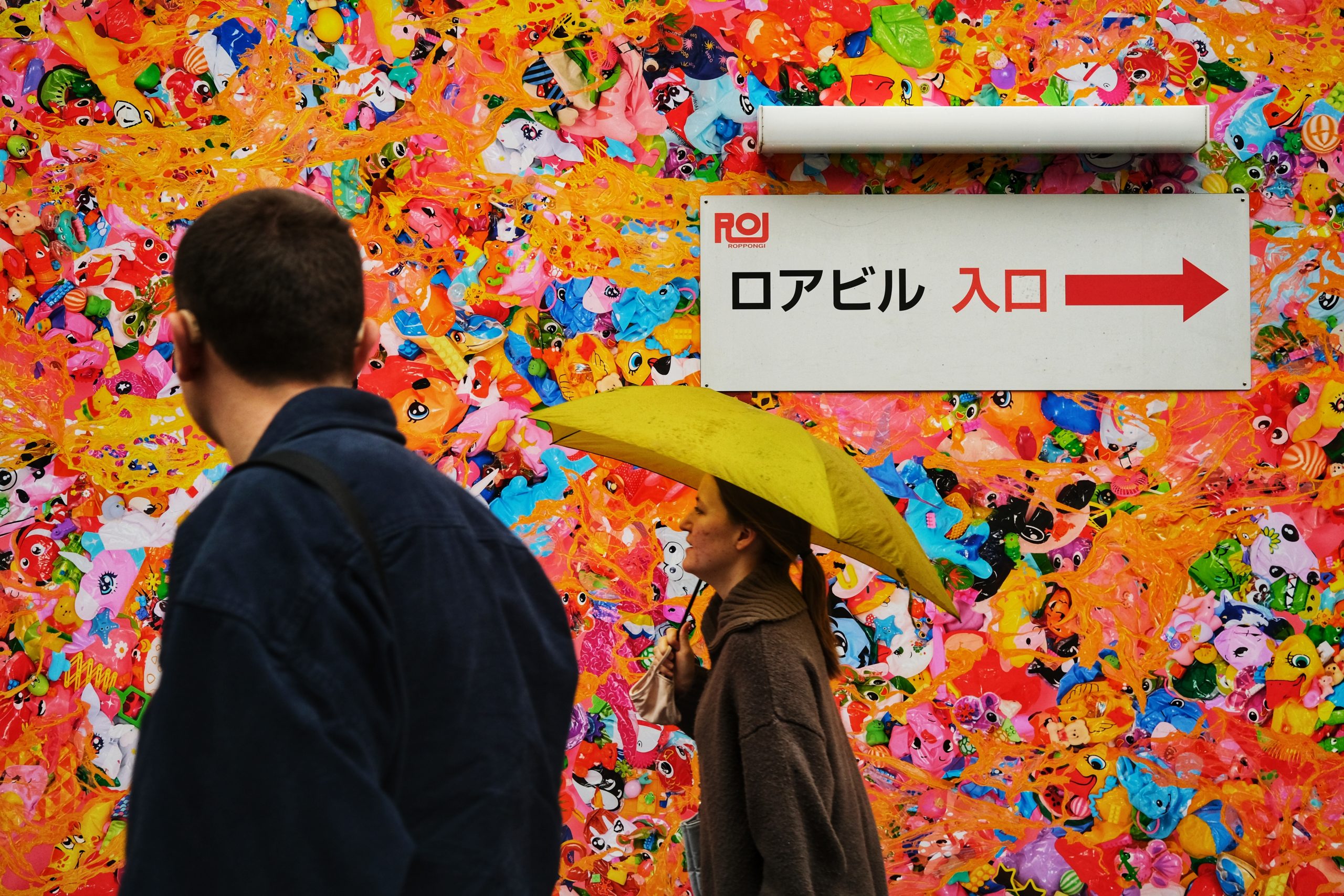 2022_1126_09490700-01-01